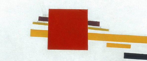 Suprematism Photo