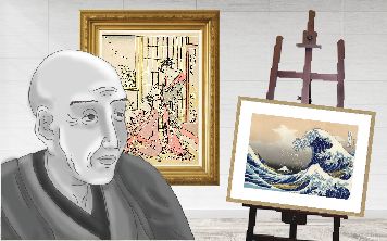 Katsushika Hokusai: An Influential Figure in Art Around the World