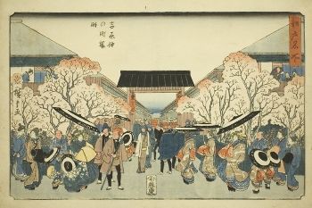 Utagawa Hiroshige Paintings, Bio, Ideas | TheArtStory