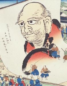 Life and works of Katsushika Hokusai