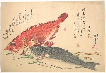 An old peaceful Japanese fisherman seated at a dock with his fishing rod in  hand, whale jumping out of the water in the background an ukiyo-e style  woodblock print Canvas Print for