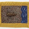 Cocodrilo (Crocodile) (1993)