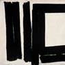 Painting No. 7 (1952)