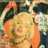 Mimmo Rotella: Marilyn (1963)