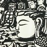 Un\'ichi Hiratsuka: Stone Buddha at Usuki (1940)