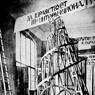 Vladimir Tatlin: Monument to the Third International (1919-20)