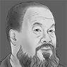 Ai Weiwei Biography, Art & Analysis