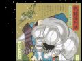 Hisashi Tenmyouya: Samurai Nouveau Trailer