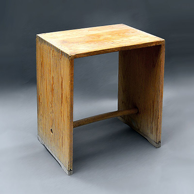 Ulm Stool (Early example used at the Ulm School of Design) (1954)